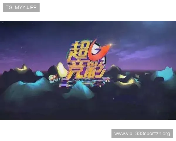 专业体育竞猜官网攻略，帮助用户提升竞猜技巧实现赢利的实用指南